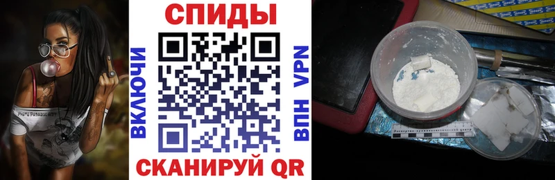 где найти наркотики Орск АМФ 98%