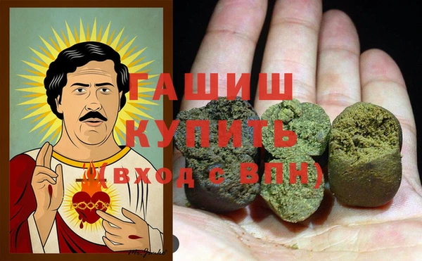 ECSTASY Липки