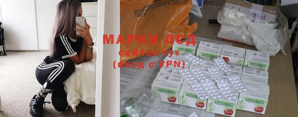 COCAINE Лабытнанги