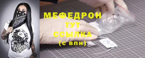 apvp Лихославль