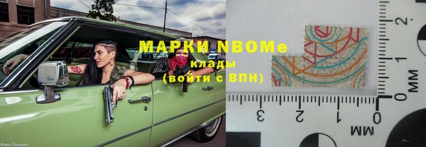 ПСИЛОЦИБИНОВЫЕ ГРИБЫ Лиски