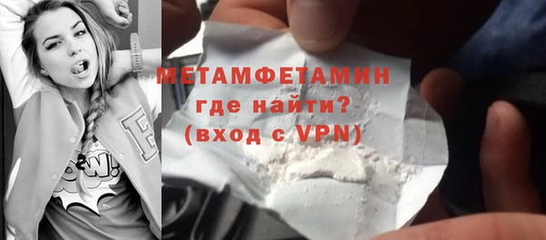 apvp Лихославль