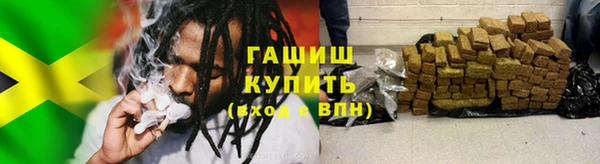 apvp Лихославль