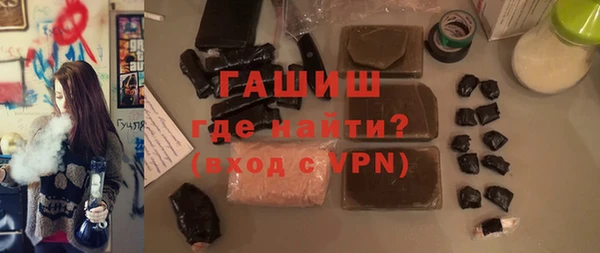 таблы Богданович