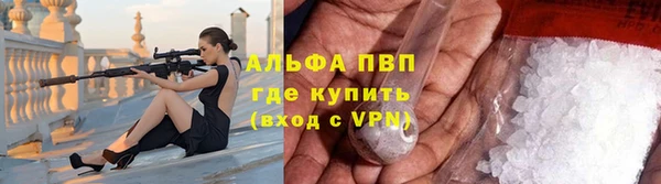 скорость mdpv Ладушкин