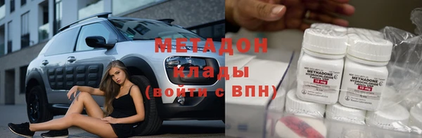 шишки Ладушкин