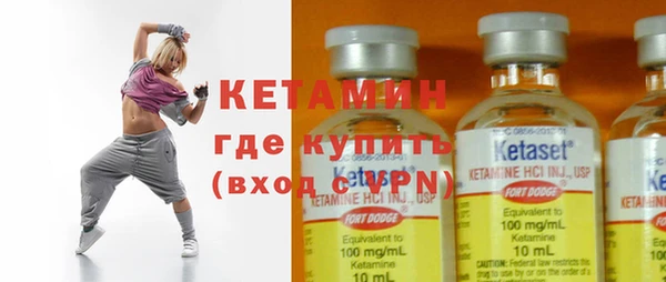ПСИЛОЦИБИНОВЫЕ ГРИБЫ Пенза