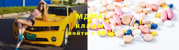 ECSTASY Липки