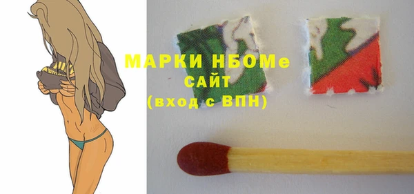 ПСИЛОЦИБИНОВЫЕ ГРИБЫ Лиски