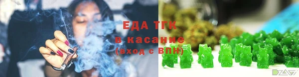 ПСИЛОЦИБИНОВЫЕ ГРИБЫ Лиски