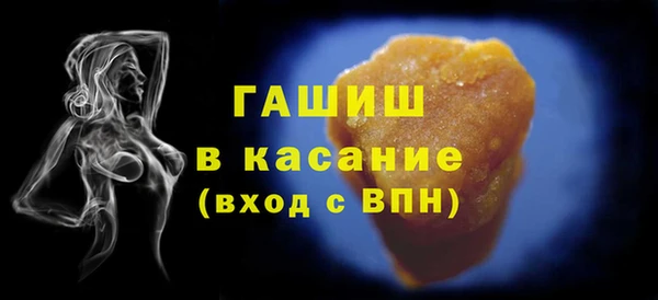 COCAINE Лабытнанги