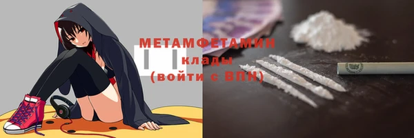 ECSTASY Липки