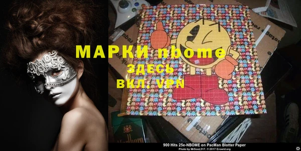 ПСИЛОЦИБИНОВЫЕ ГРИБЫ Лиски