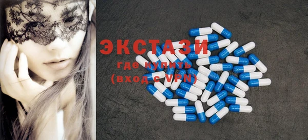 ПСИЛОЦИБИНОВЫЕ ГРИБЫ Лиски