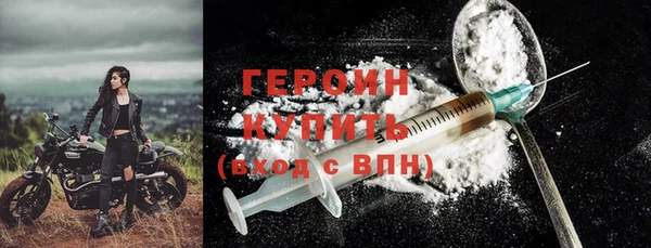 apvp Лихославль
