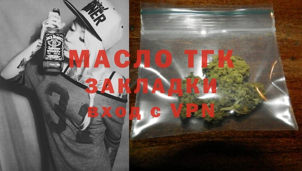 спиды Киров
