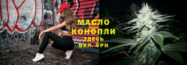 ПСИЛОЦИБИНОВЫЕ ГРИБЫ Пенза