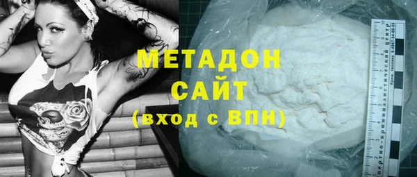 apvp Лихославль