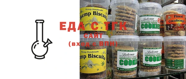 ECSTASY Липки