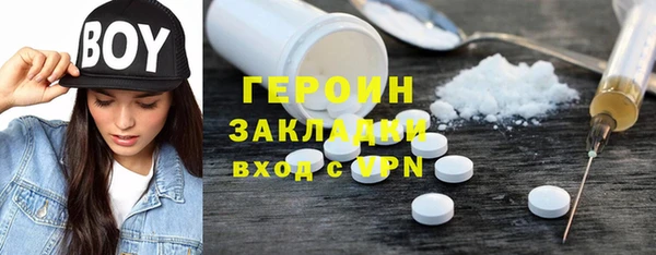 apvp Лихославль