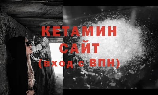 ECSTASY Липки