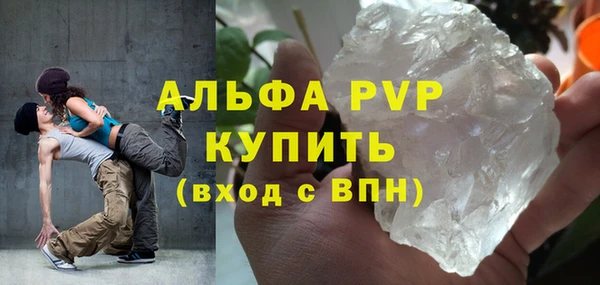 спиды Киров