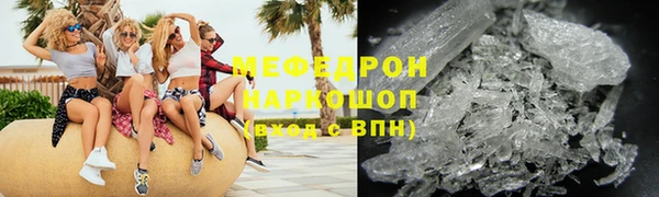ECSTASY Липки