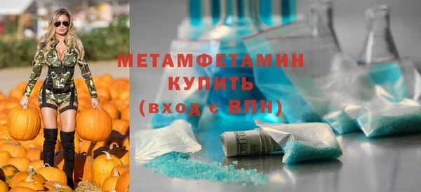 ECSTASY Липки