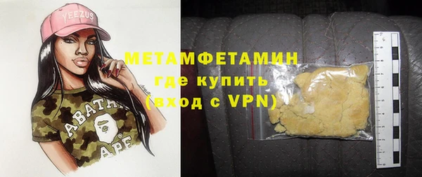 ПСИЛОЦИБИНОВЫЕ ГРИБЫ Лиски