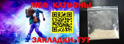 гашишное масло Балашиха