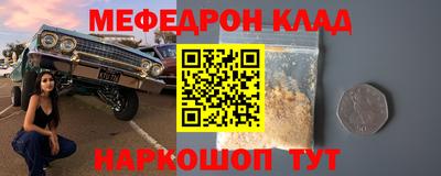 гашишное масло Балашиха