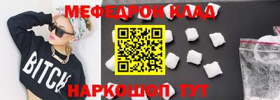 гашишное масло Гатчина