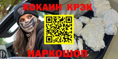 гашишное масло Гатчина