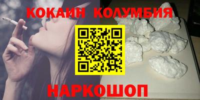 твердый Балаково