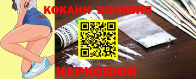 гашишное масло Гатчина
