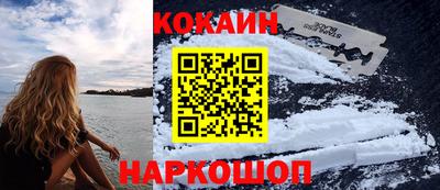 твердый Балаково