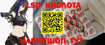 гашишное масло Гатчина