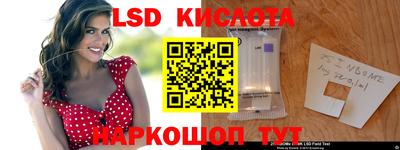 гашишное масло Балашиха