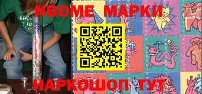 МДПВ Балахна