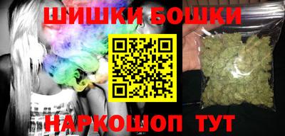 соль ск Гай
