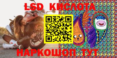 гашишное масло Балашиха