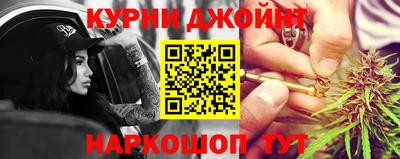 молекула духа Гагарин