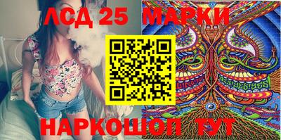 твердый Балаково