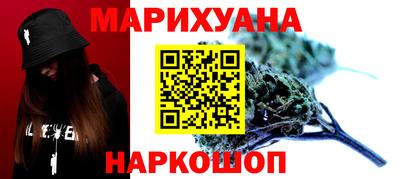 твердый Балаково