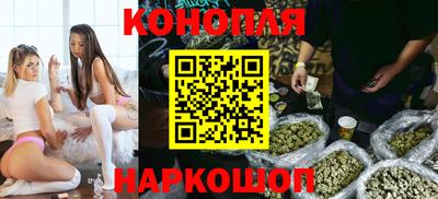 молекула духа Гагарин
