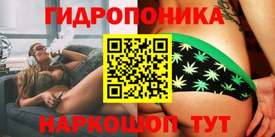 твердый Балаково