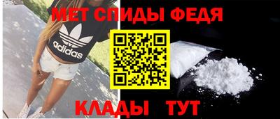 соль ск Гай