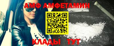гашишное масло Гатчина