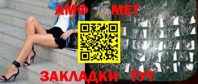 гашишное масло Балашиха