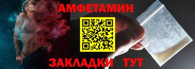 гашишное масло Гатчина